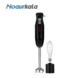 گوشت کوب برقی الیزا مدل HB-4075Z