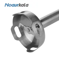 گوشت کوب برقی الیزا مدل HB-4075Z