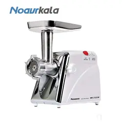 چرخ گوشت پاناسونیک مدل MK-2500