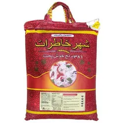 برنج پاکستانی شهرخاطرات 10 کیلویی