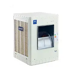 کولر آبی گرمای جنوب ۵۵۰۰