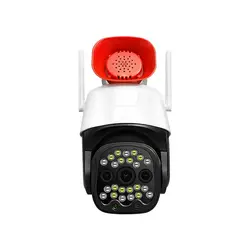 دوربین مینی اسیپد دام آژیر دار W23