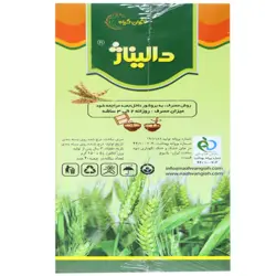 دالیناژ سبوس گندم ناژوان گیاه بسته 40 عددی
