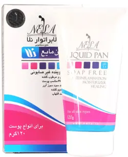پن مایع نلا 120 گرم