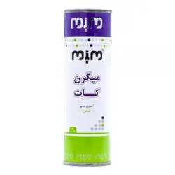 اسپری بینی Migraine Cut میگرن کات 20 میلی لیتر