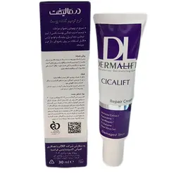 کرم ترمیم کننده سیکالیفت Cicalift Repair درمالیفت 30 میلی لیتر