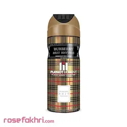 اسپری دئودورانت زنانه Burberry پلی هات مومنت 200 میلی لیتر - فروشگاه اینترنتی آرایشی و بهداشتی نوژاشاپ