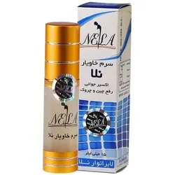 سرم خاویار نلا 15گرم