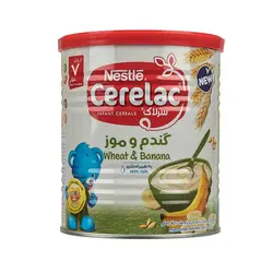 سرلاک گندم و موز به همراه شیر نستله 7 ماهگی 400 گرم