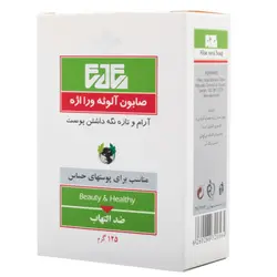صابون آلوئه ورا اژه 125 گرم