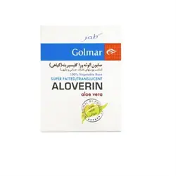 صابون آلوئه ورا گلیسرین گیاهی گلمر