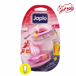 پستانک Pro مدل Olive جاپلو