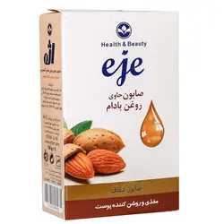 صابون روغن بادام و گلیسیرین مناسب پوست خشک اژه 100 گرم