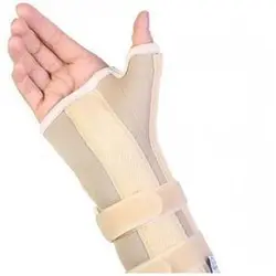 مچ بند آتل دار نئوپرن با آتل شست Neoprene طب و صنعت
