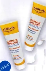 اسکراب لایه بردار هسته زردآلو کالیبل