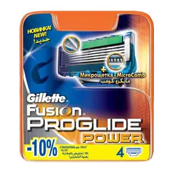 تیغ یدک فیوژن پروگلاید پاور ژیلت بسته 4 عددی