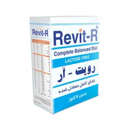 پودر رویت آر Revit R فاسبل بیومیل 400 گرم