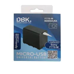 باتری دی بی کی DBK NP-F770M Battery
