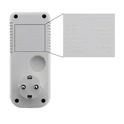 محافظ پکیج پارت الکتریک