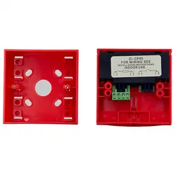 شستی اعلام حریق زیتکس (متعارف) ZI-CP 95