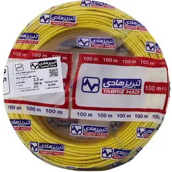 سیم افشان 2/5×1 تبریز هادی