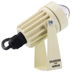 جت لایت 5 وات ماه رخ - بدنه کرم