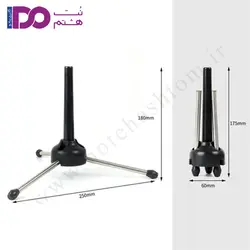 سه پایه نگه دارنده کلارینت SIEREL
