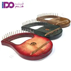 چنگ رومی رمیدو