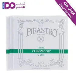 سیم ویولن پیراسترو سبز اورجینال - نت هشتم