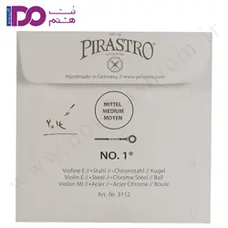 سیم ویولن پیراسترو نامبر وان