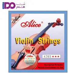 سیم ویولن آلیس A703