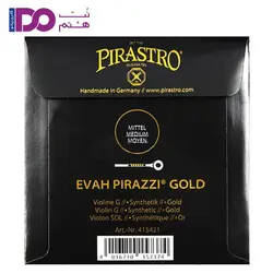 سیم ویولن پیراسترو اوا پیرازی طلایی1