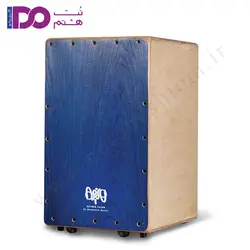 کاخن جانان مدل آبی مشخصات، قیمت و خرید | گالری موسیقی نت هشتم