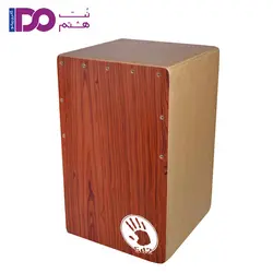 کاخن اترنال CH 300 5D2