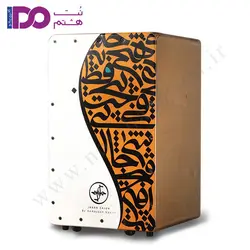 کاخن جانان مدل صراحی مشخصات ، قیمت و خرید | گالری موسیقی نت هشتم