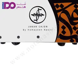 کاخن جانان مدل صراحی مشخصات ، قیمت و خرید | گالری موسیقی نت هشتم