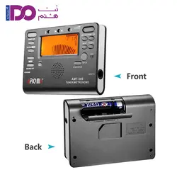 مترونوم دیجیتال آروما 580 AMT