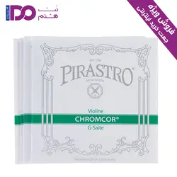 سیم ویولن پیراسترو سبز اورجینال