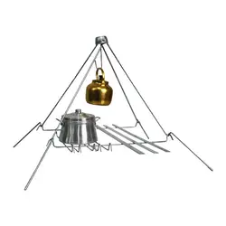 منقل سرخپوستی نوین افشان