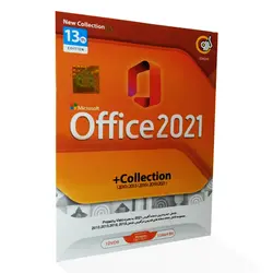 مجموعه نرم افزاری Office Collection 2021 نشر گردو