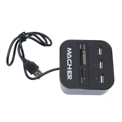 هاب و ریدر MACHER مچر مدل MA-H139