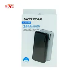 پاوربانک 10800mAh کینگ استار مدل KP10108i