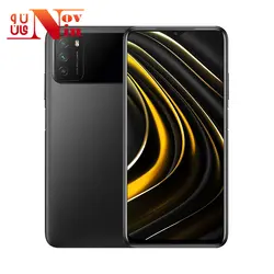 گوشی موبایل شیائومی مدل POCO M3 دو سیم‌ کارت - فروشگاه نوین