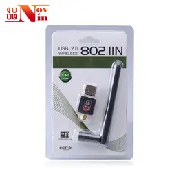 کارت شبکه USB بی سیم آنتن کوتاه