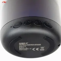 اسپیکر بلوتوثی قابل حمل هیسکا مدل B42 - فروشگاه نوین