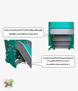 تاب و سرسره کودک مدل دلفین