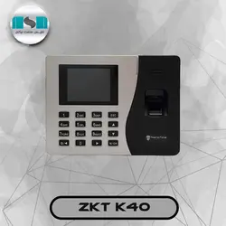 دستگاه حضور و غیاب ZKT K40 | فروشگاه اینترنتی نفیس صنعت