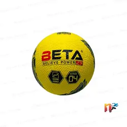 توپ فوتبال لاستیکی Beta سایز ۴