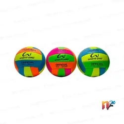 توپ نمره ۱ والیبال