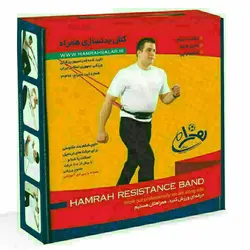 کش بدنسازی همراه